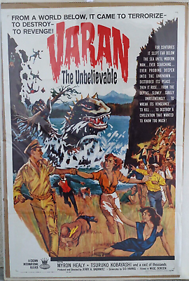 #ad 1962 VARAN the UNBELIEVABLE MOVIE MONSTER Full Original Movie Poster 27quot; x 41quot; $299.95