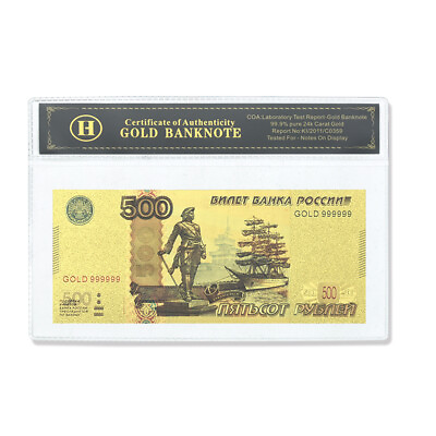 #ad Art Crafts Russia Gold Banknotes 500 Russian Rubles with Plastic Sleeve Collect $3.70