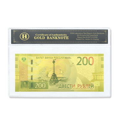 #ad Russia Gold Banknotes 200 Russian Rubles Paper Money with Plastic Case Sleeve $3.70