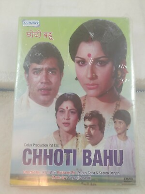 #ad CHHOTI BAHU DVD Hindi Movie Bollywood Rajesh Khanna NEW SEALED English Subtitles $24.95