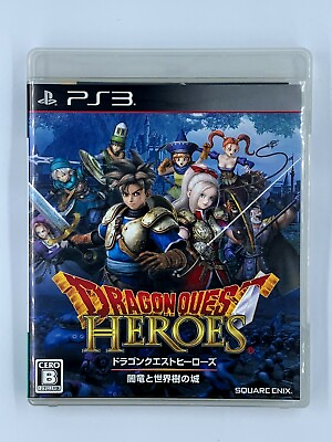 #ad Dragon Quest Heroes: Anryu to Sekaiju no Shiro PS3 Japan Import US Seller $11.00
