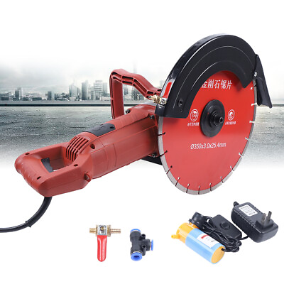 #ad Electric Brick Wall Chaser Concrete Wall Cutter Slotting Cutting Machine 3000W $154.85