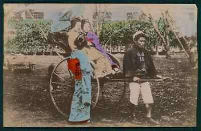 #ad b06 Albumen photo hand tinted Geisha Ethnic Japan lady original old early 1890s $10.00