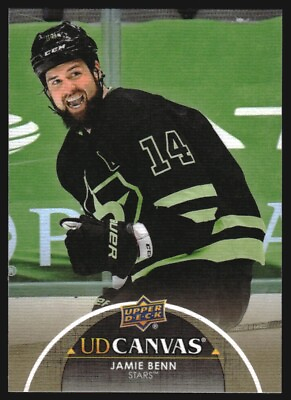 2021 22 Upper Deck Canvas Dallas Stars Hockey Card #C26 Jamie Benn $1.69