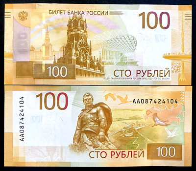 #ad Russia 100 Rubles 2023 Banknote Rzhev Kremlin World Paper Money UNC Currency $6.75