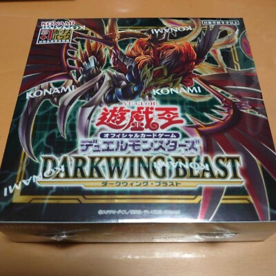 #ad #ad Yu Gi Oh OCG DARKWING BLAST Booster Box Japanese Pack Duel Monsters Card Sealed $90.00