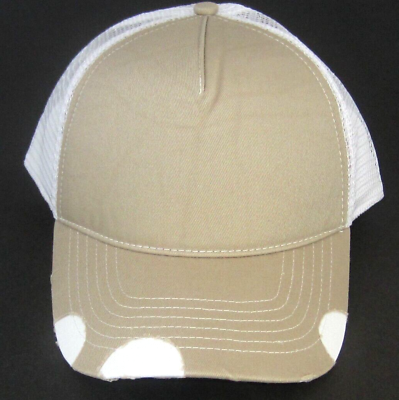 #ad Trucker Cap Hat Adjustable Snapback Mesh Factory Distressed Look Brand New $5.59