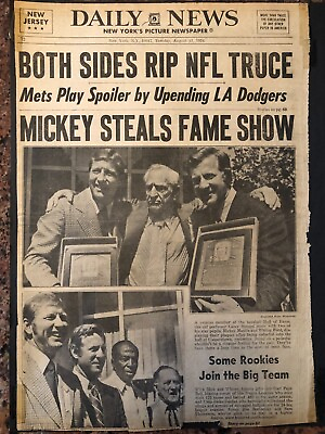 #ad MICKEY MANTLE passes away at 63. 1931 1995. quot;MICKquot; #7. Steals HOF SHOW articles $12.00