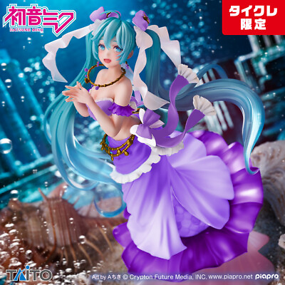 #ad #ad Hatsune Miku Princess Mermaid Limited Color Version AMP Figure TAITO $68.88