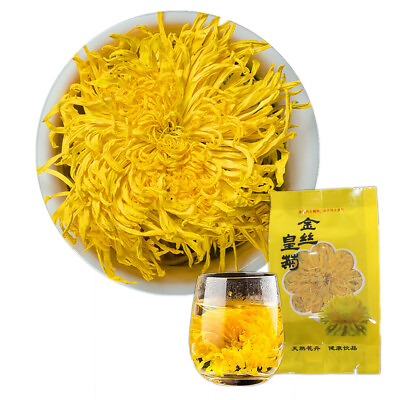 #ad Big Flower Scented Tea Dry Herbal Health Tea Organic Yellow Chrysanthemum Tea $14.15