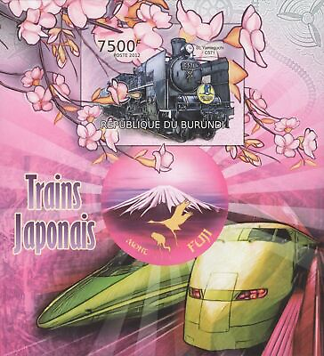 #ad Trains Transportation Imperforate Souvenir Sheet Mint NH $16.46