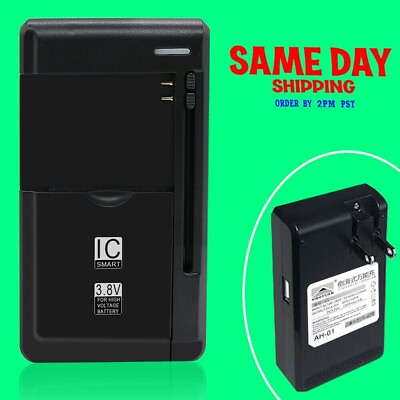 #ad Universal Dock Wall Extra Battery Charger Adapter for Verizon Orbic Speed RC400L $17.77