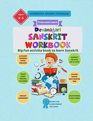 Devanagari Sanskrit Workbook Samskrutha abyash... by B S Paperback softback $16.07