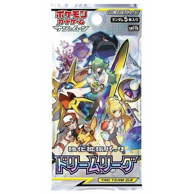 #ad #ad Pokemon Dream League Sun amp; Moon Japanese Pack Sealed SM11b Factory Sealed 1x $17.99