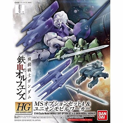 #ad BANDAI HG 1 144 MS OPTION SET 4 amp; UNION MOBILE WORKER Model Kit Gundam IBO NEW $28.80
