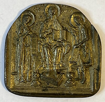 #ad Russian Orthodox Bronze Icon Savior On The Throne Enamel Vintage $64.59