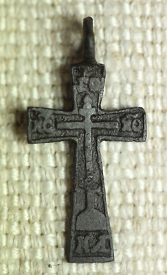 #ad Ancient Antique 18 19th century Russian Orthodox bronze Icon Pendant Cross D1307 $29.99