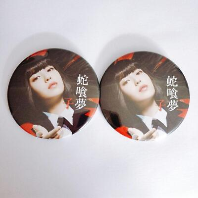 #ad Kakegurui Yumeko Jabami Minami Hamabe Can Badge Can Badge $57.99