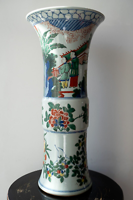 #ad Large Chinese WuCai Gu Shaped Vase 41cm GBP 800.00