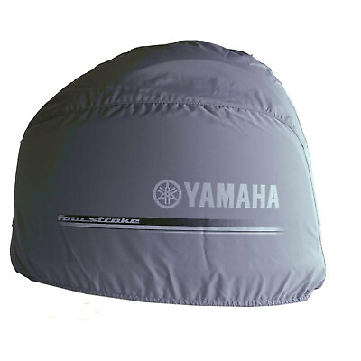 #ad Yamaha New OEM Heavy Duty Polyester Non Vented Motor Cover MAR MTRCV 11 25 $143.02