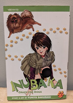 #ad Inubaka Crazy For Dogs English Manga Vol 12 Yurika Sakuragi Viz Media OOP C $12.95