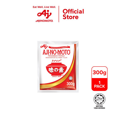 #ad #ad AJINOMOTO Umami seasoning 300 GRAM $20.00