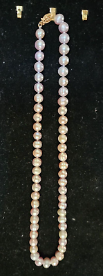 #ad Beautiful Baroque Rose Pearl Necklace 16.5quot; with 14k Fishhook Clasp 7mm Pearls $75.00