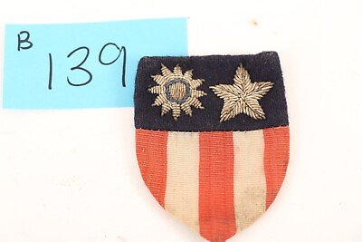 #ad WWII CBI Theater Made Patch with Bullion Stars and Snap Attachments on Reverse $45.00