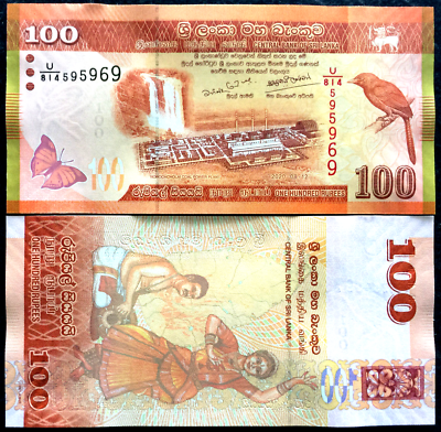 Sri Lanka 100 Rupees 2020 Banknote World Paper Money UNC Currency Bill Note $3.45