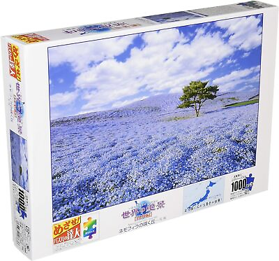 #ad 1000 piece Jigsaw Puzzle World of superb view Ibaraki Japan Nemophila bloom $56.41