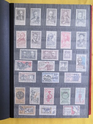 #ad Vintage Large ALBUM CZECHOSLOVAKIA Stamps Lot Philatelic C12 $152.91