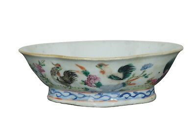 Antique Chinese Export Famille Rose Footed Rooster amp; Hen Bowl Chop Suey 7.5quot; $425.00
