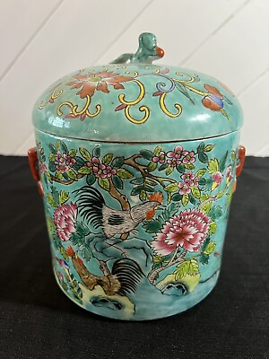 Antique Chinese Famille Rose Porcelain Turquoise Rooster Vase Covered Jar Signed $343.65