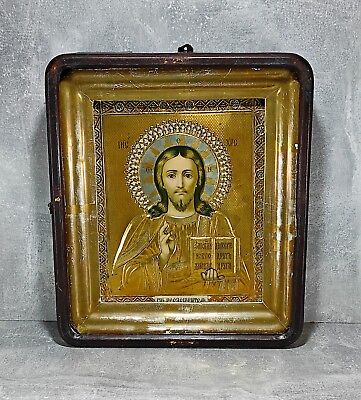Orthodox icon in an icon Jesus Christ Savior Lord vintage tin icon image saint $190.00