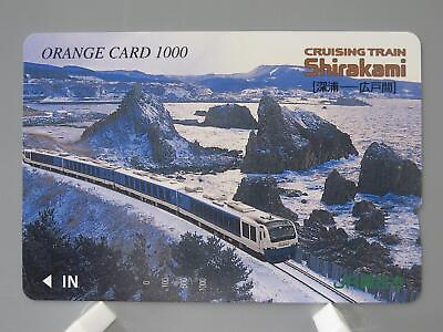 #ad Train Card Resort Shirakami Train Japanese Culture JR Rare Vintage F S No.1 $19.99