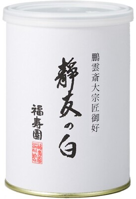 #ad Japanese tea Powdered Uji Matcha Kyoto Fukujuen Seiyu no Shiro 200g can $184.68