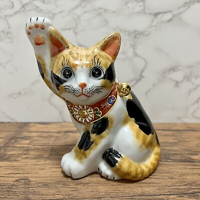 #ad Maneki Neko Beckoning Lucky Cat Calico Kutani Ware Japanese Porcelain $104.50
