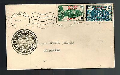 #ad 1941 Douala Cameroun cover to Bangassou Bank of British West Africa Censored $49.99