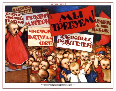 #ad Protest of babies Propaganda Poster Russian Childred Parent USSR Soviet 1923 $34.95