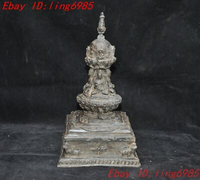 #ad 9.6quot; Tibetan Buddhism Meteorite iron Shakyamuni Buddha Stupa Pagoda Tower Statue $382.50