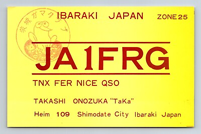 #ad Vintage Ham Radio Amateur QSL QSO Postcard JA1FRG Shimadate Ibaraki Japan 1976 $9.95