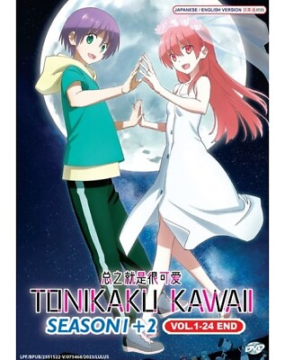#ad TONIKAKU KAWAII SEASON 1 2 VOL.1 24 END ENGLISH DUBBED ANIME DVD SHIP FROM USA $25.19