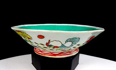 Chinese Porcelain Famille Rose Lotus Shape Rooster Flowers 6 1 4quot; Bowl 1890 1920 $72.48