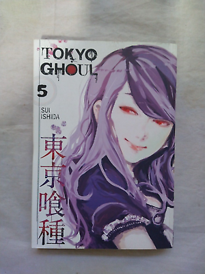 Tokyo Ghoul Volume 5 Paperback Sui Ishida Viz Media #ad $12.04