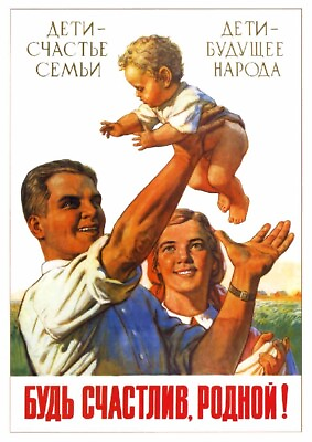 #ad Be happy darling Soviet Propaganda Poster Russian Child Happiness USSR 1955 $34.95