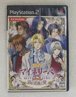 #ad PS2 Game Mineliebe II Pride Justice And Love Slpm 66247 Japan NA $31.94
