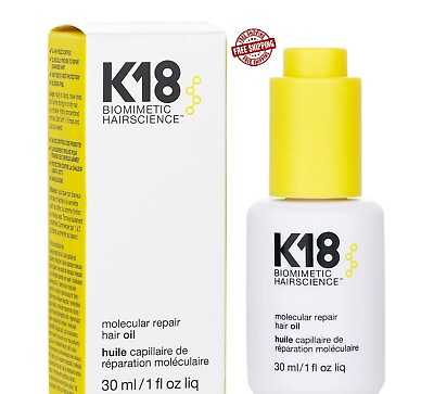 #ad K18 Molecular Repair Hair Oil 1oz 30ml $39.59