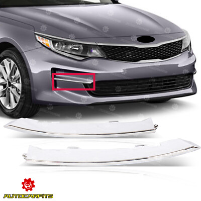 #ad Fits Kia Optima EX 16 18 Front Bumper Lower Grille Molding Trim Chrome Set 2PCS $17.00