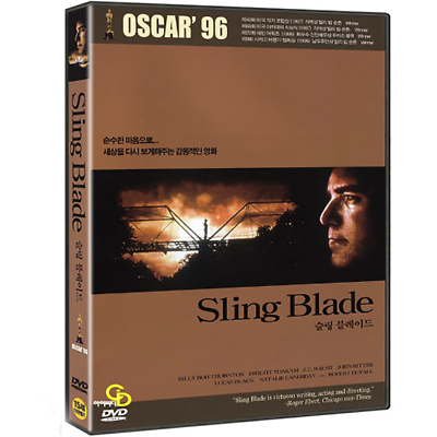 Sling Blade DVD NEW 1996 Billy Bob Thornton Billy Bob Thornton $7.98