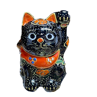 #ad Japanese Kutani ware Kutaniyaki ceramic Maneki Neko Lucky Cat from Japan Black $139.50